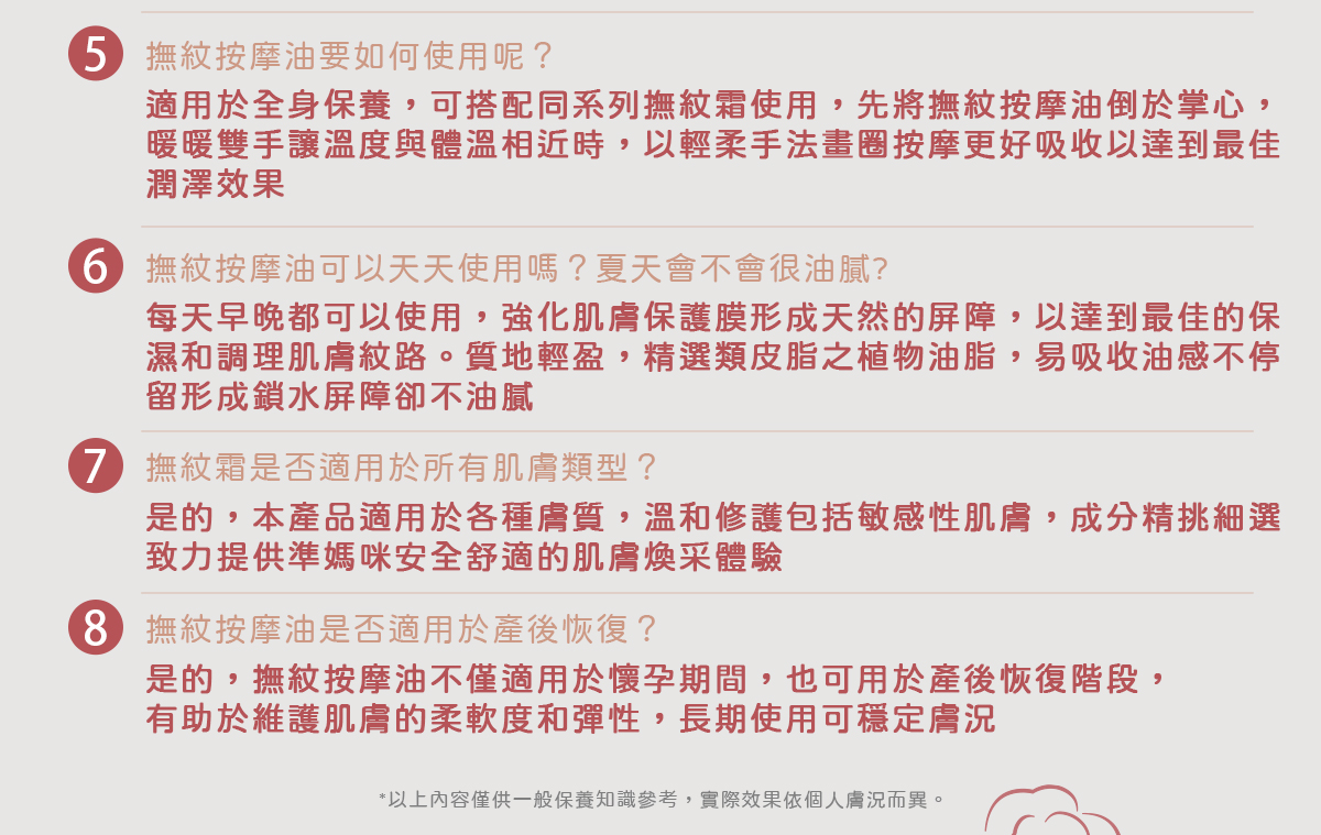 圖片11