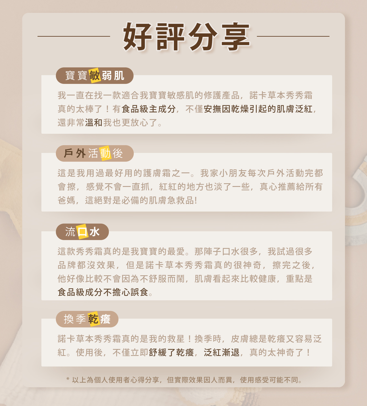 圖片11