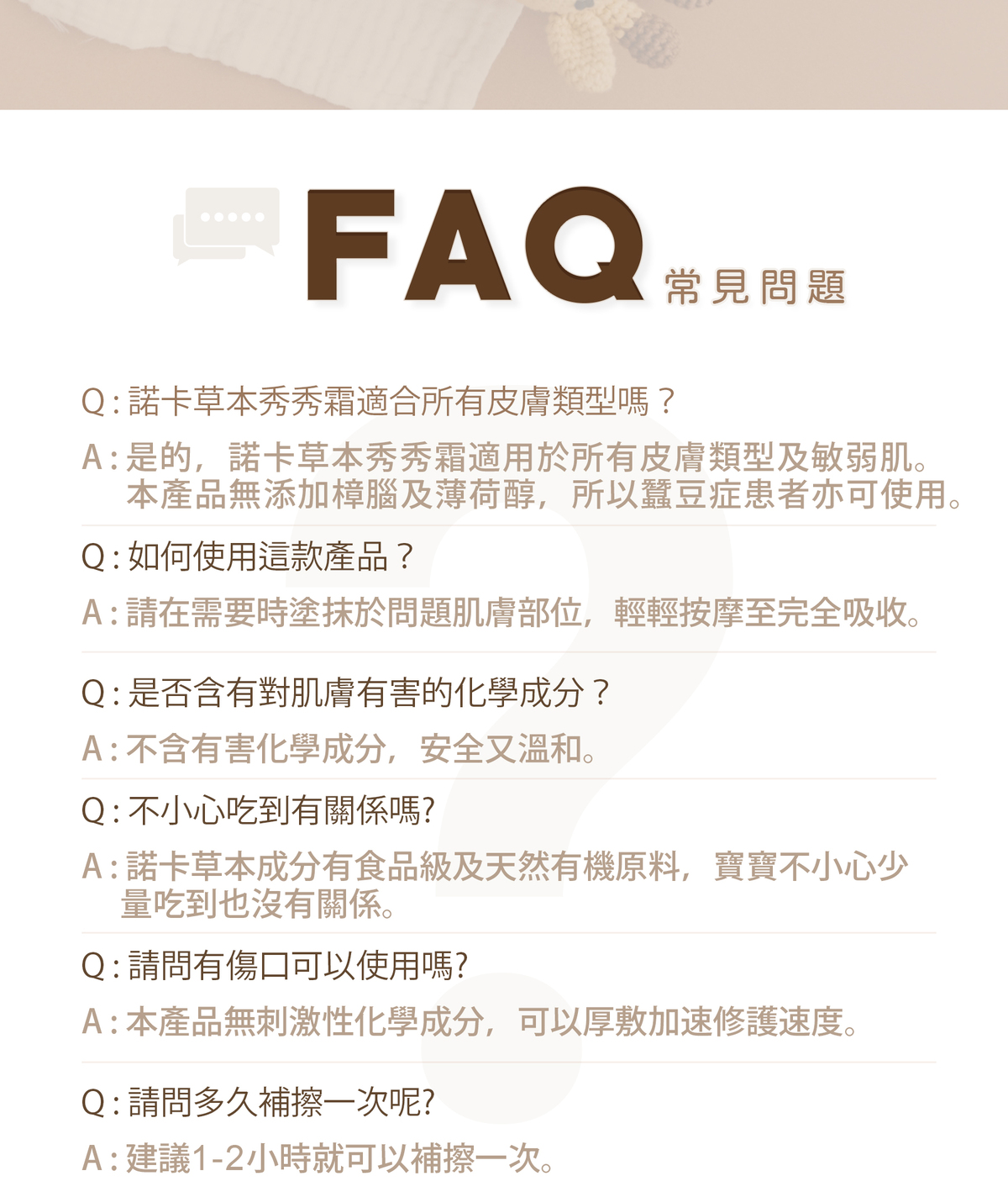 圖片12