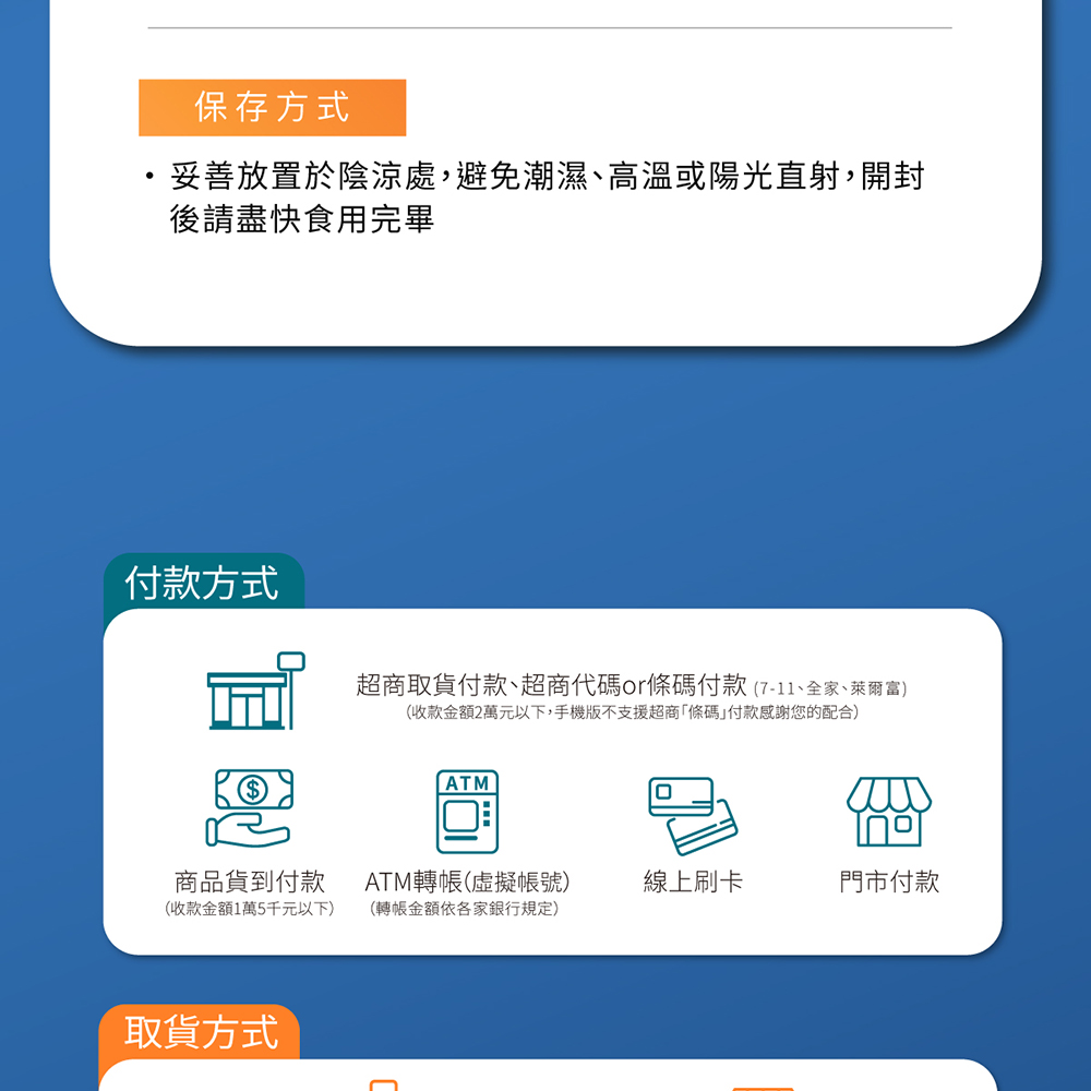 圖片10