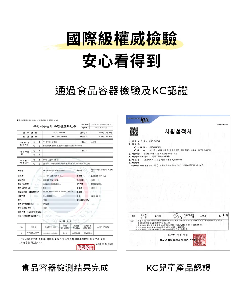 圖片12