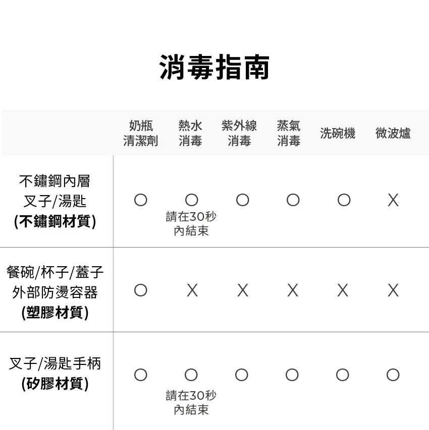 圖片16