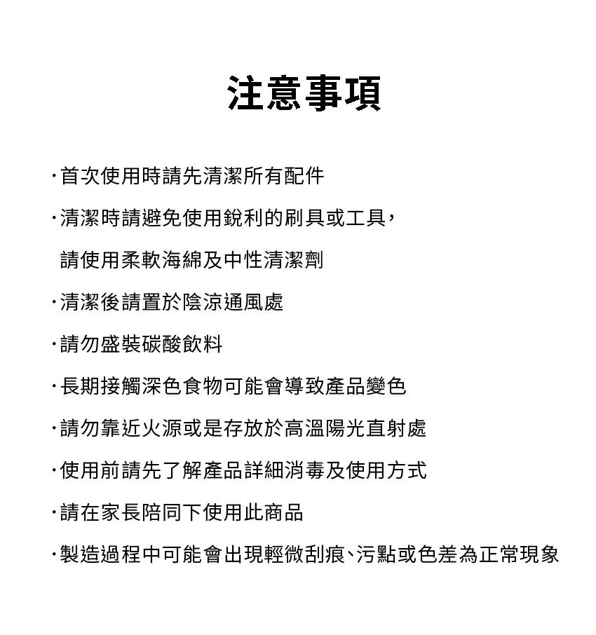 圖片17