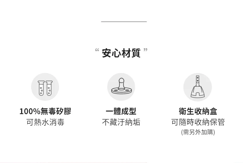 圖片03