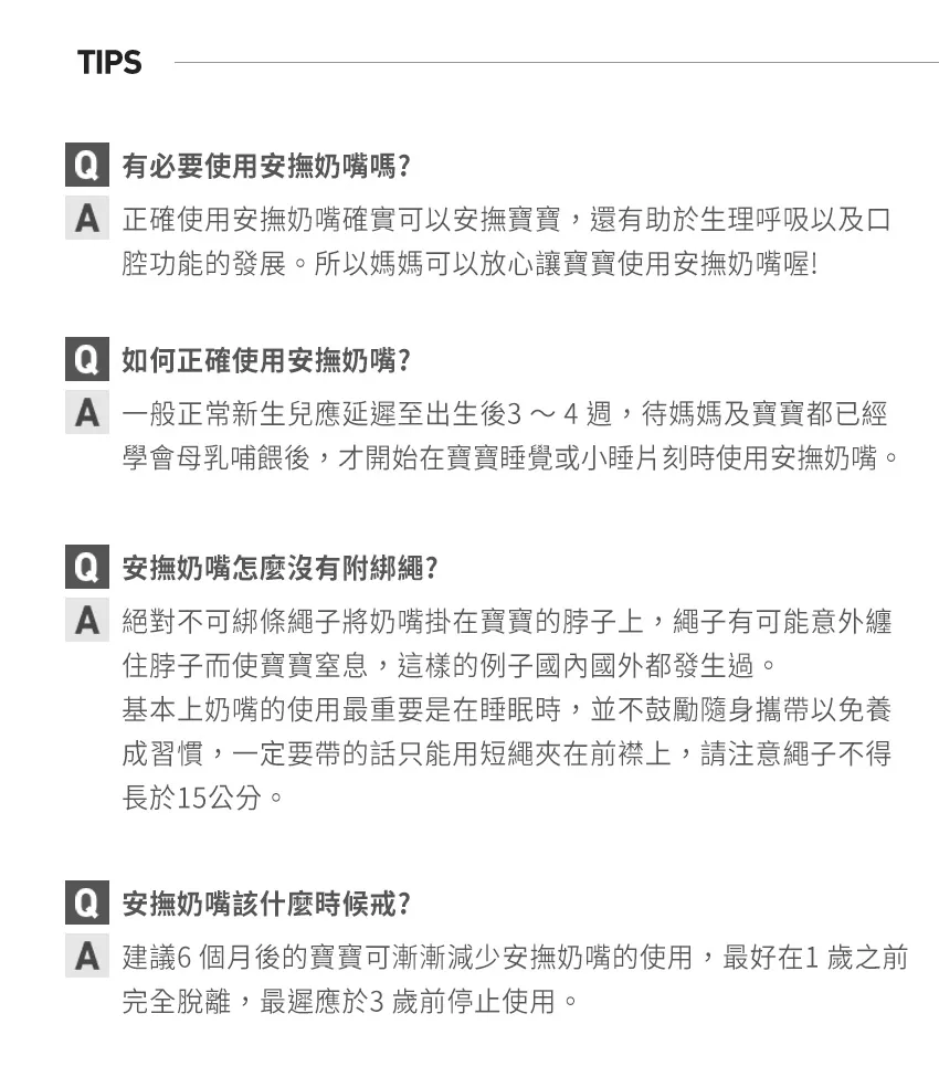 圖片10