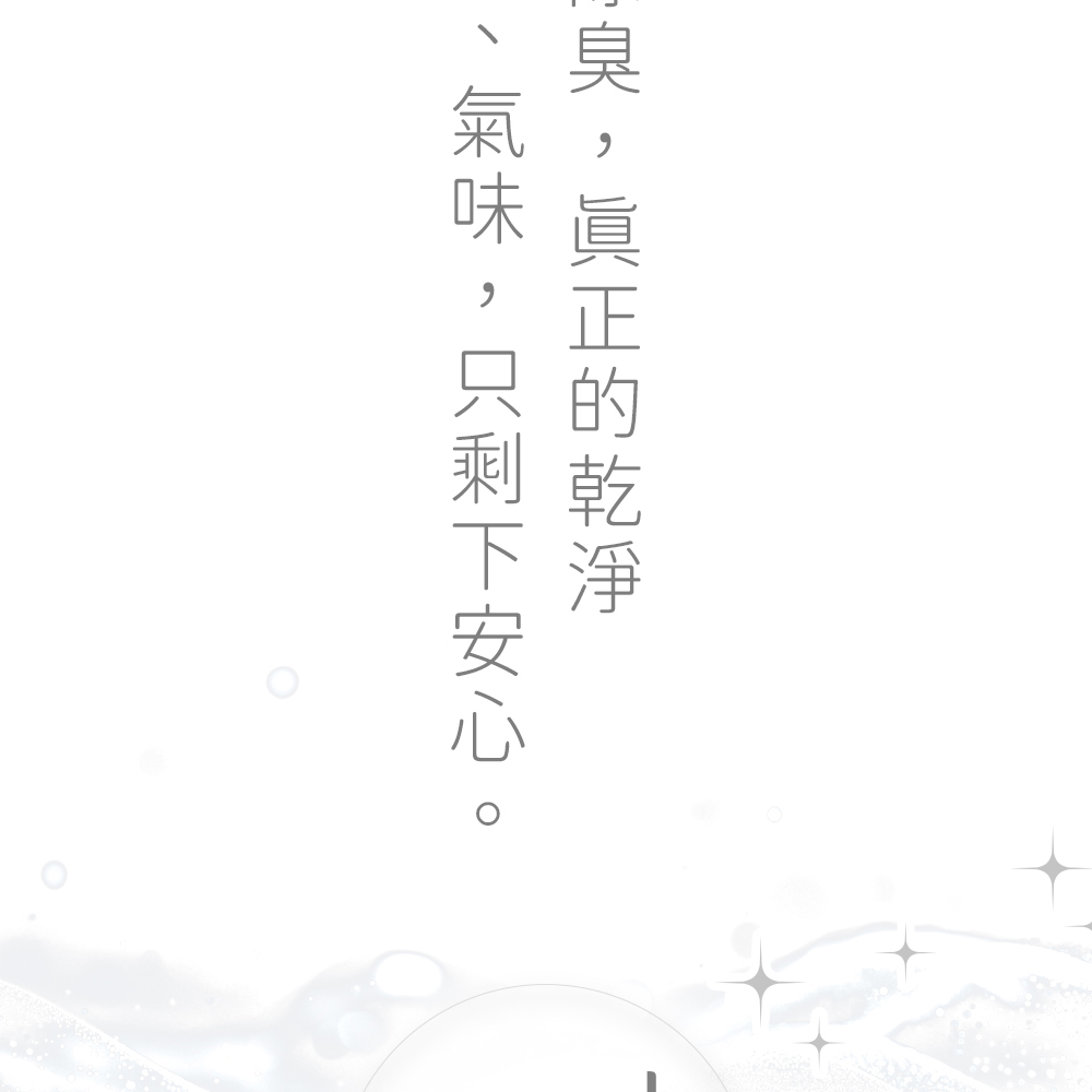 圖片03