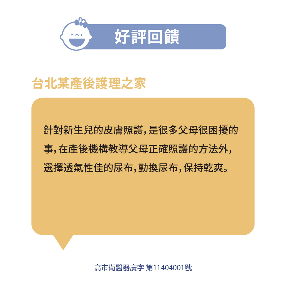 圖片10