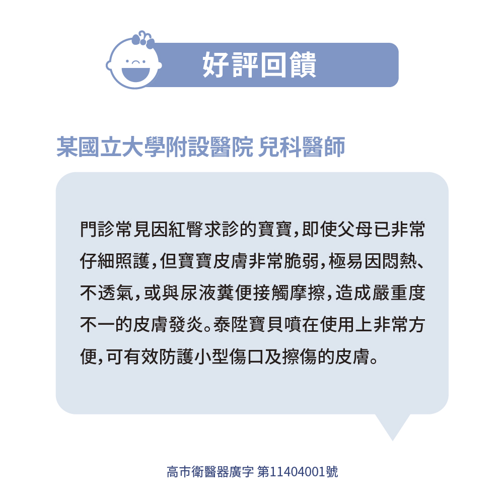 圖片11