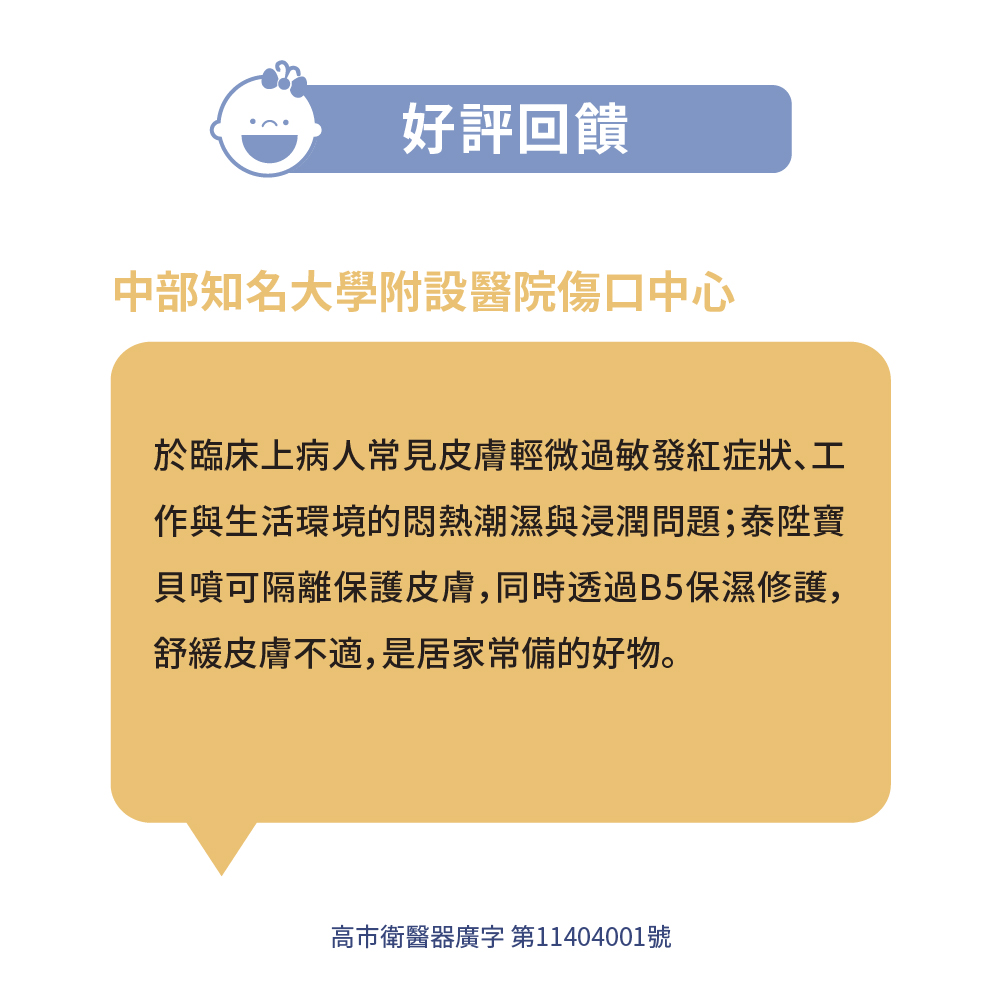 圖片12