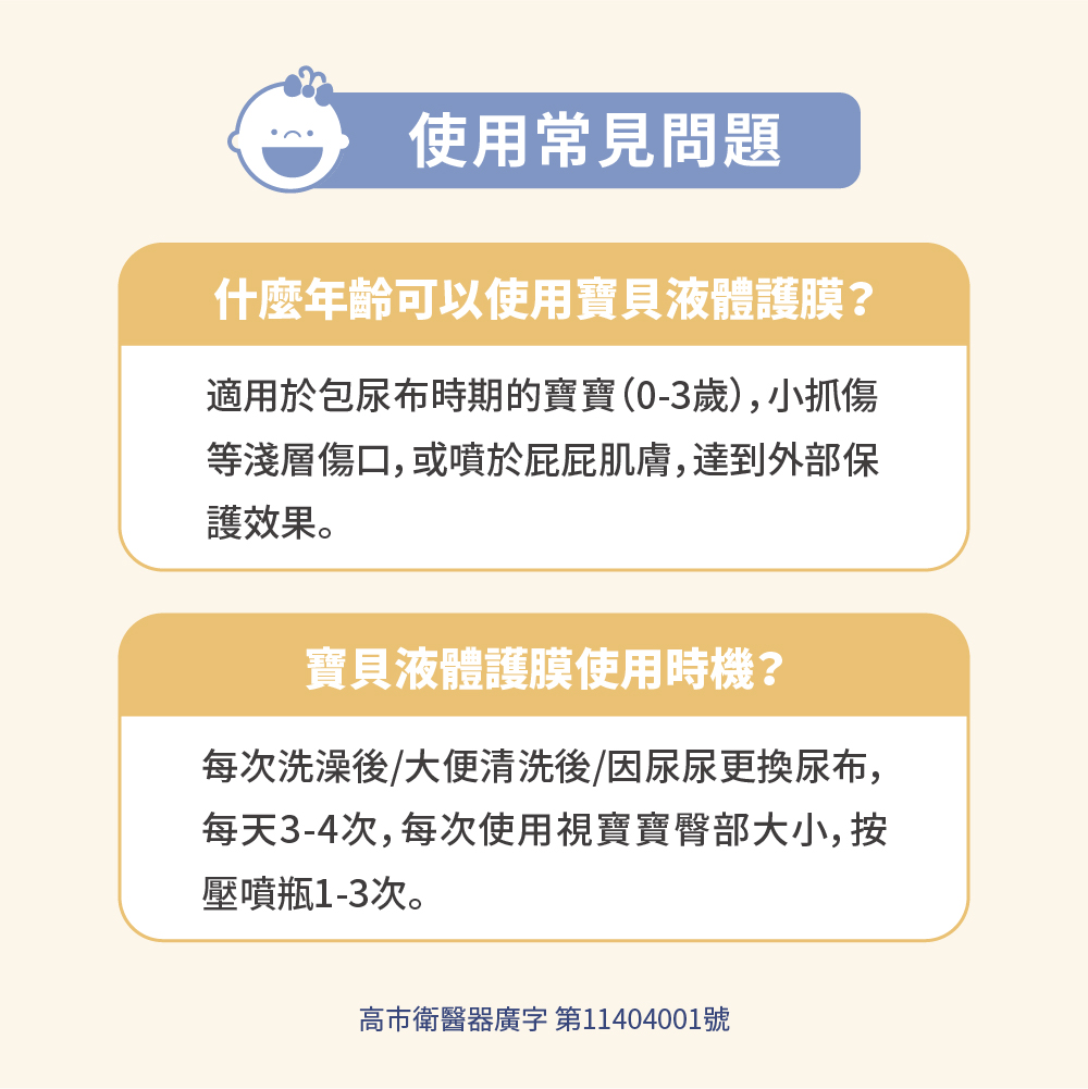 圖片13