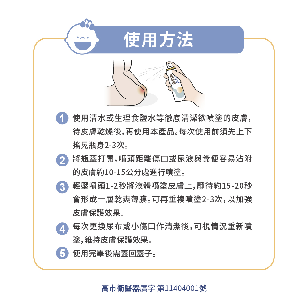 圖片15