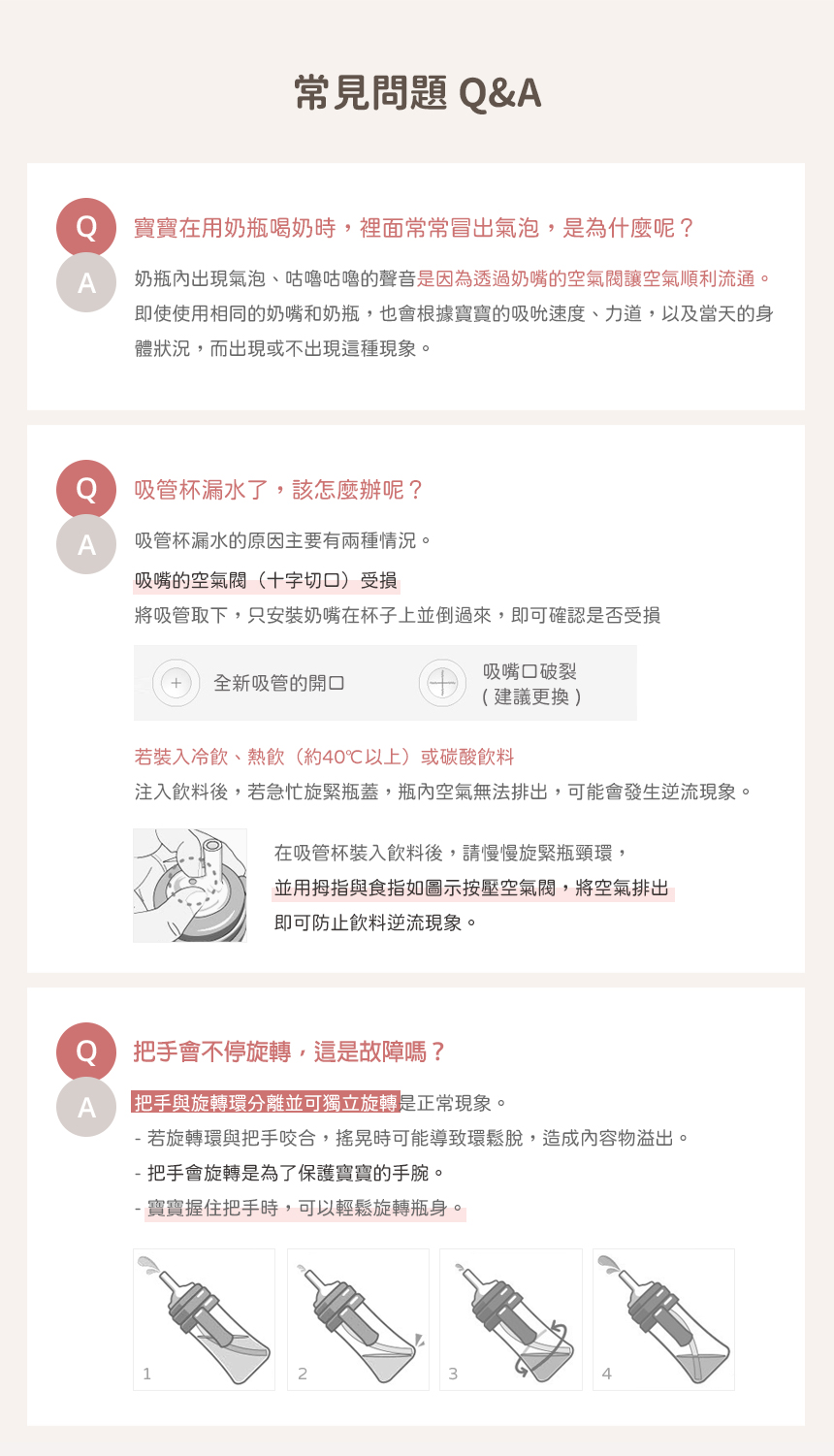 圖片10