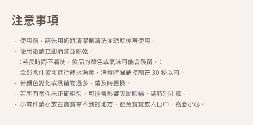 圖片12