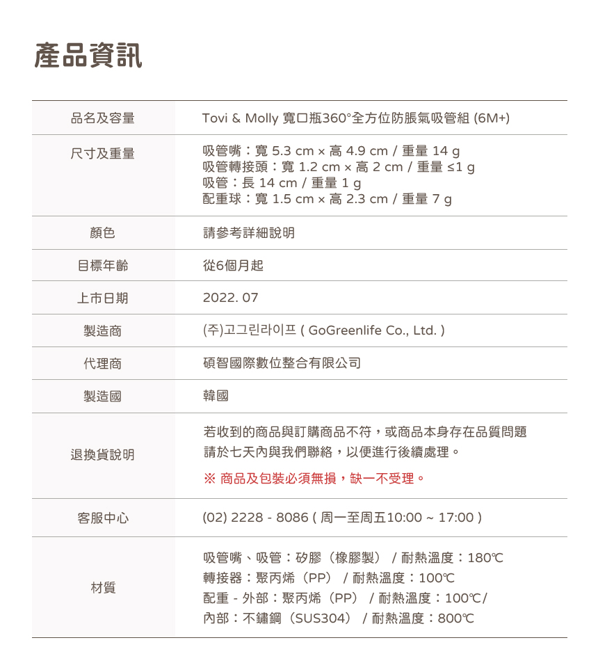 圖片13