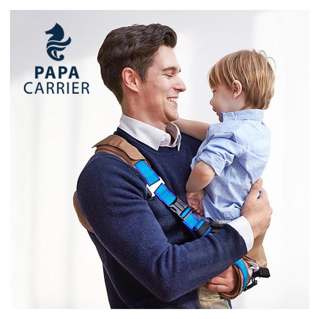 PAPA CARRIER